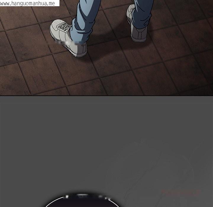 韩国漫画请弄脏我的女朋友韩漫_请弄脏我的女朋友-第23话在线免费阅读-韩国漫画-第120张图片