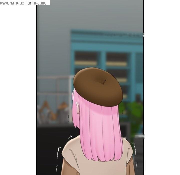 韩国漫画催眠手机韩漫_催眠手机-第38话在线免费阅读-韩国漫画-第97张图片