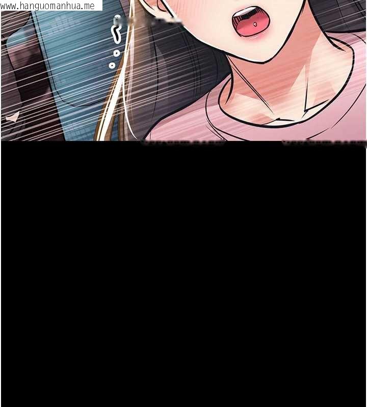 韩国漫画衣锦还乡韩漫_衣锦还乡-第14话-在飞机上松一下在线免费阅读-韩国漫画-第40张图片