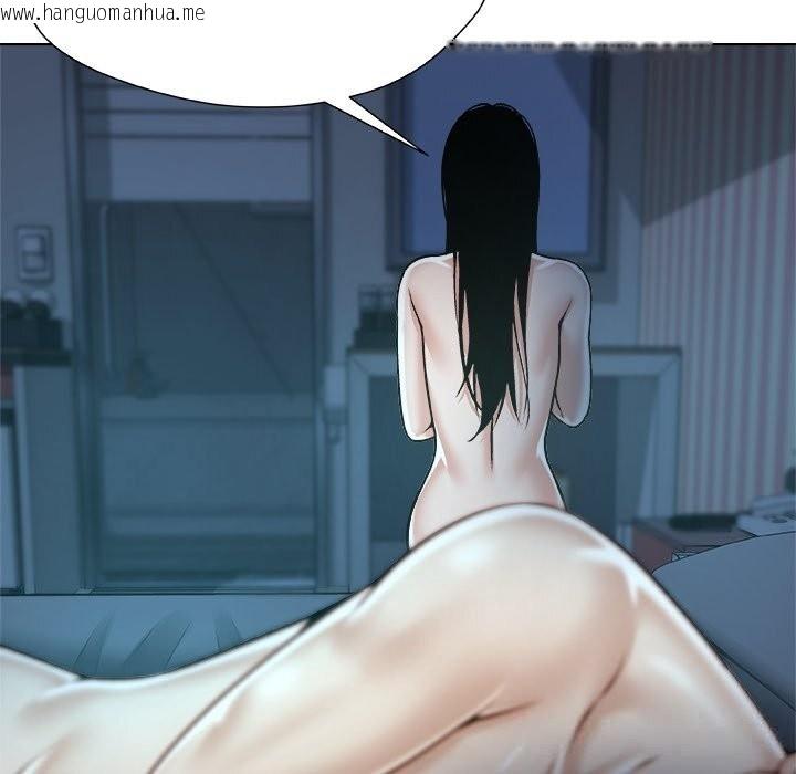 韩国漫画被幸运诅咒的人/幸运的孽缘韩漫_被幸运诅咒的人/幸运的孽缘-第10话在线免费阅读-韩国漫画-第95张图片