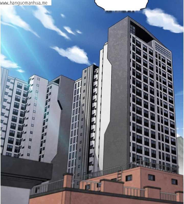 韩国漫画我的掌上明珠韩漫_我的掌上明珠-第27话-爸爸…能不能换你动?在线免费阅读-韩国漫画-第2张图片