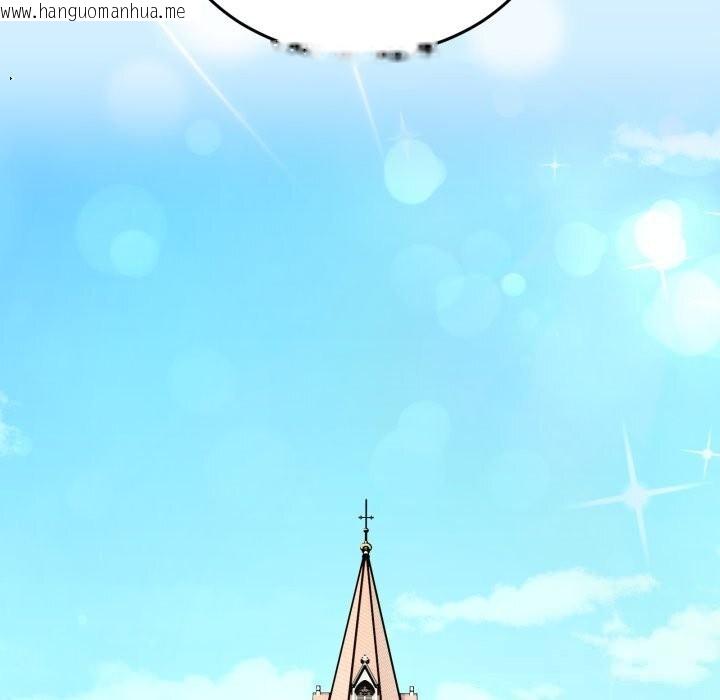 韩国漫画男人止步韩漫_男人止步-第24话在线免费阅读-韩国漫画-第141张图片