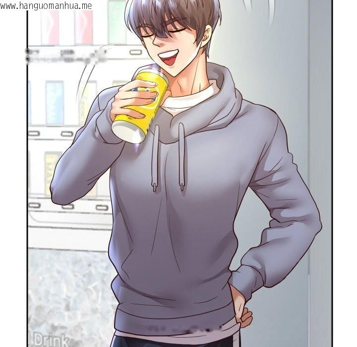 韩国漫画重生之长枪无敌韩漫_重生之长枪无敌-第74话在线免费阅读-韩国漫画-第16张图片