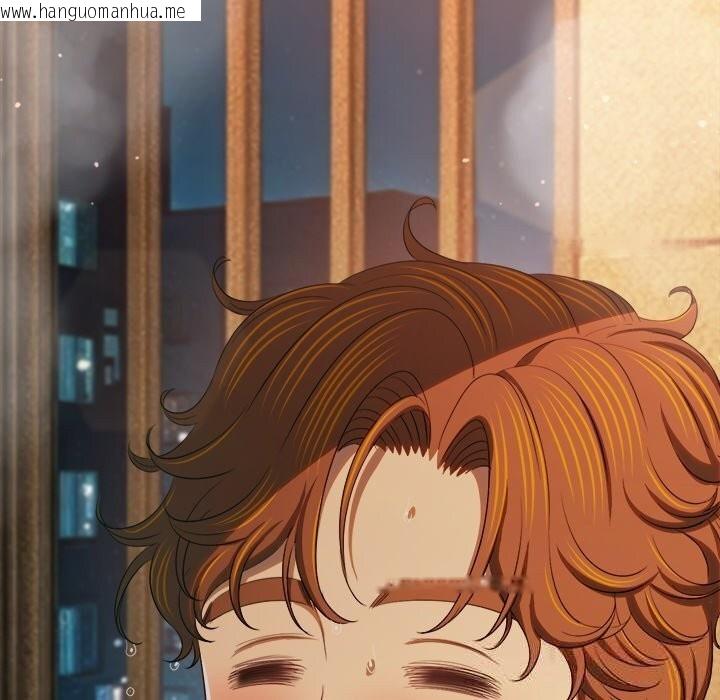 韩国漫画恶女勾勾缠/难缠小恶女韩漫_恶女勾勾缠/难缠小恶女-第272话在线免费阅读-韩国漫画-第124张图片