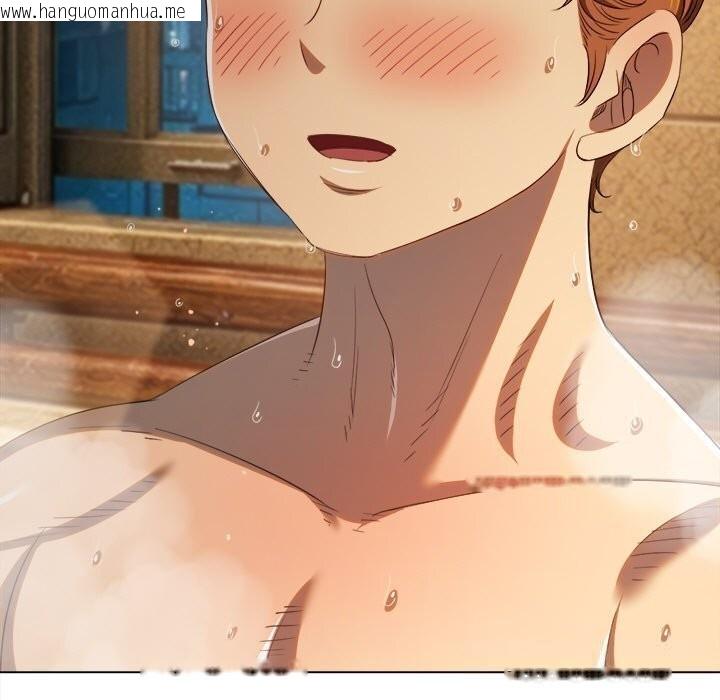 韩国漫画恶女勾勾缠/难缠小恶女韩漫_恶女勾勾缠/难缠小恶女-第272话在线免费阅读-韩国漫画-第125张图片