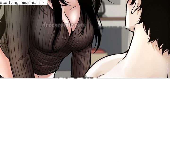 韩国漫画被幸运诅咒的人/幸运的孽缘韩漫_被幸运诅咒的人/幸运的孽缘-第10话在线免费阅读-韩国漫画-第15张图片