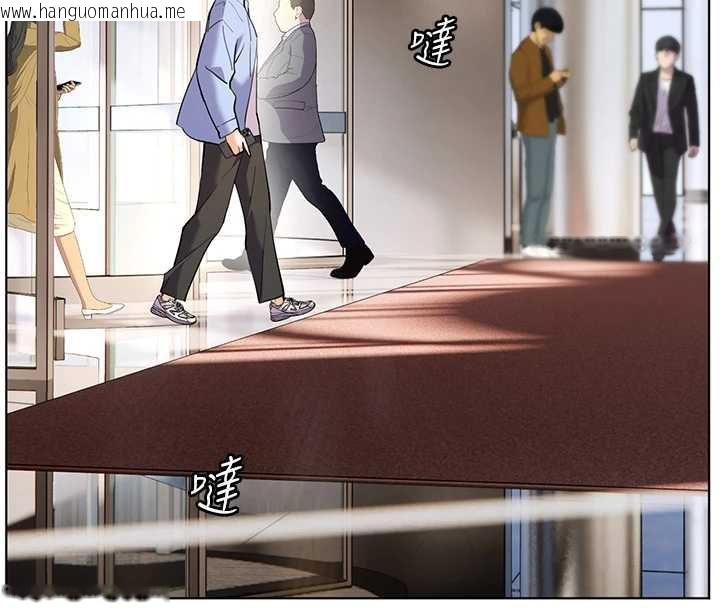 韩国漫画老师的亲密指导韩漫_老师的亲密指导-第67话-领教姐姐车震神技在线免费阅读-韩国漫画-第8张图片