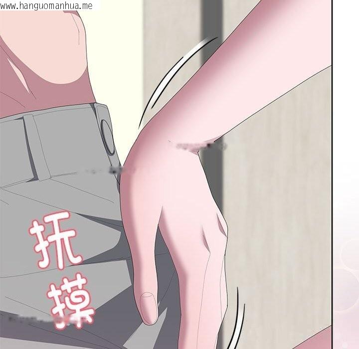 韩国漫画大企业里的小秘密/在大企业当废柴韩漫_大企业里的小秘密/在大企业当废柴-第55话在线免费阅读-韩国漫画-第83张图片