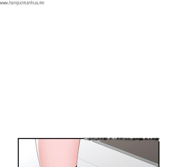 韩国漫画催眠手机韩漫_催眠手机-第38话在线免费阅读-韩国漫画-第107张图片