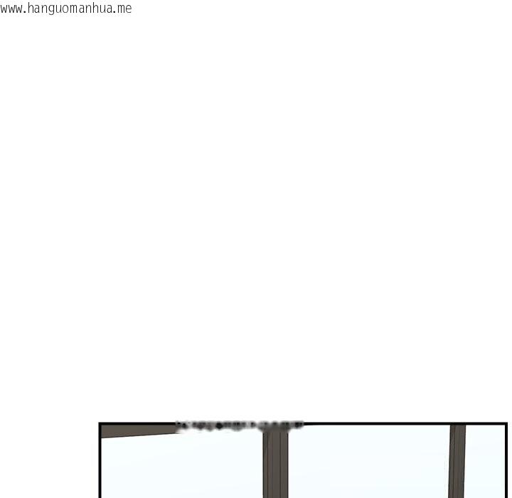 韩国漫画催眠手机韩漫_催眠手机-第38话在线免费阅读-韩国漫画-第60张图片