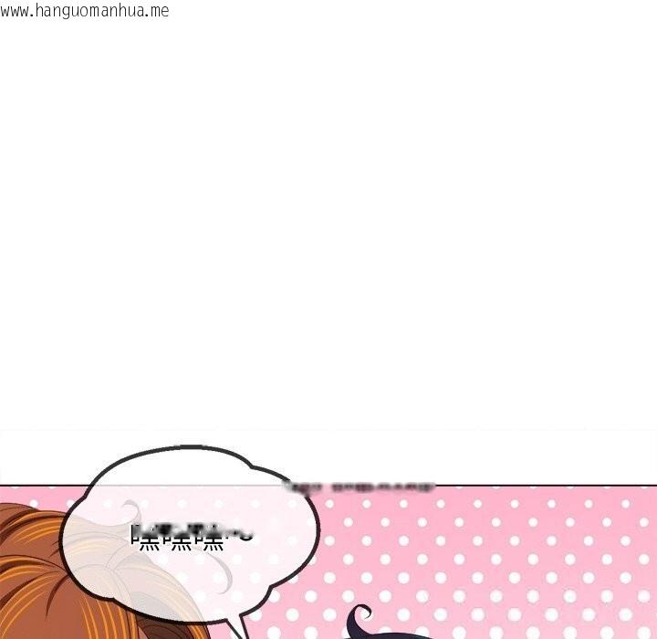 韩国漫画恶女勾勾缠/难缠小恶女韩漫_恶女勾勾缠/难缠小恶女-第272话在线免费阅读-韩国漫画-第166张图片