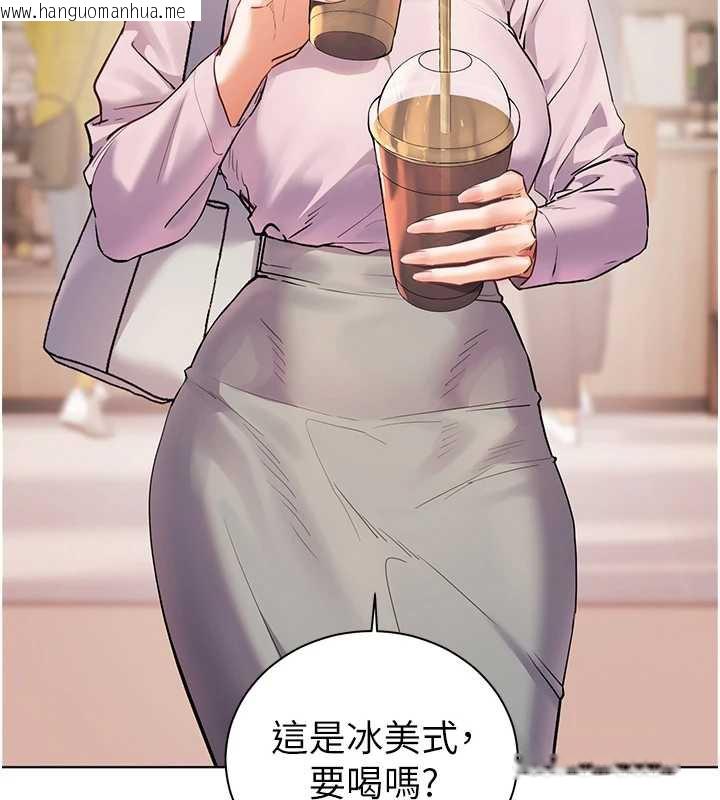 韩国漫画老师的亲密指导韩漫_老师的亲密指导-第67话-领教姐姐车震神技在线免费阅读-韩国漫画-第191张图片