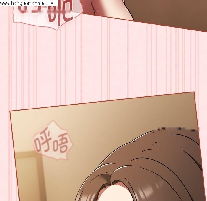 韩国漫画热情拳击馆韩漫_热情拳击馆-第41话在线免费阅读-韩国漫画-第40张图片