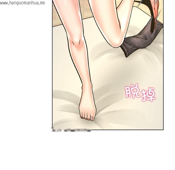 韩国漫画被幸运诅咒的人/幸运的孽缘韩漫_被幸运诅咒的人/幸运的孽缘-第10话在线免费阅读-韩国漫画-第58张图片