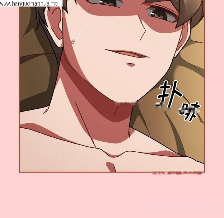 韩国漫画热情拳击馆韩漫_热情拳击馆-第41话在线免费阅读-韩国漫画-第115张图片