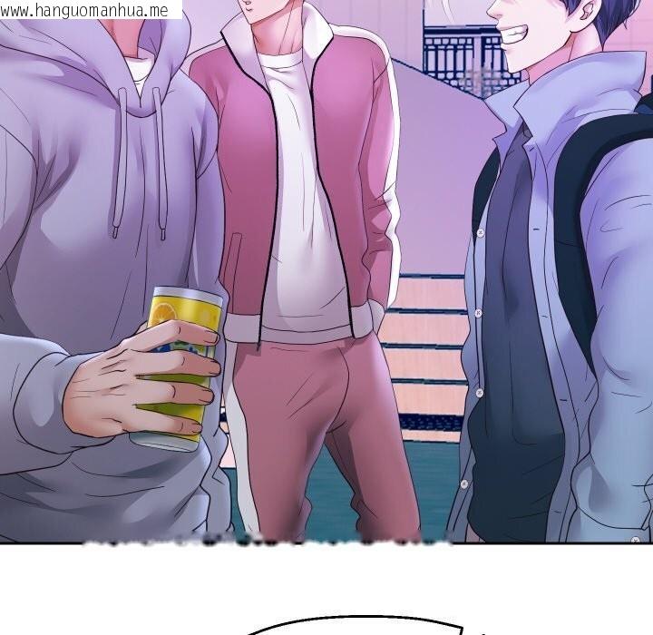 韩国漫画重生之长枪无敌韩漫_重生之长枪无敌-第74话在线免费阅读-韩国漫画-第29张图片