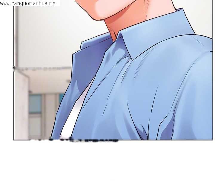 韩国漫画老师的亲密指导韩漫_老师的亲密指导-第67话-领教姐姐车震神技在线免费阅读-韩国漫画-第22张图片