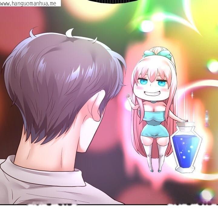 韩国漫画重生之长枪无敌韩漫_重生之长枪无敌-第74话在线免费阅读-韩国漫画-第55张图片