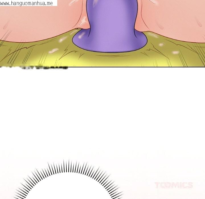 韩国漫画最后的冲刺韩漫_最后的冲刺-第30话在线免费阅读-韩国漫画-第64张图片