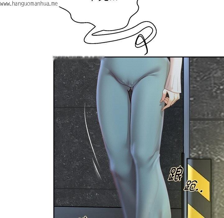 韩国漫画重生之长枪无敌韩漫_重生之长枪无敌-第74话在线免费阅读-韩国漫画-第130张图片