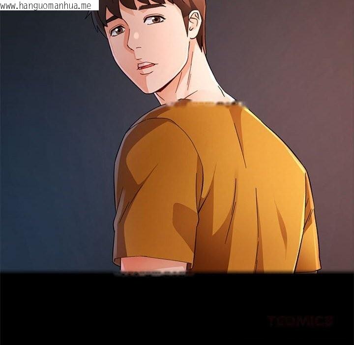 韩国漫画脱轨关系韩漫_脱轨关系-第72话在线免费阅读-韩国漫画-第27张图片