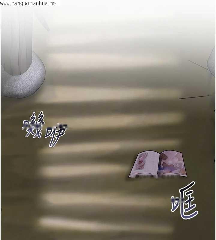 韩国漫画花容湿色:取花点韩漫_花容湿色:取花点-第71话-快点放进来…在线免费阅读-韩国漫画-第34张图片