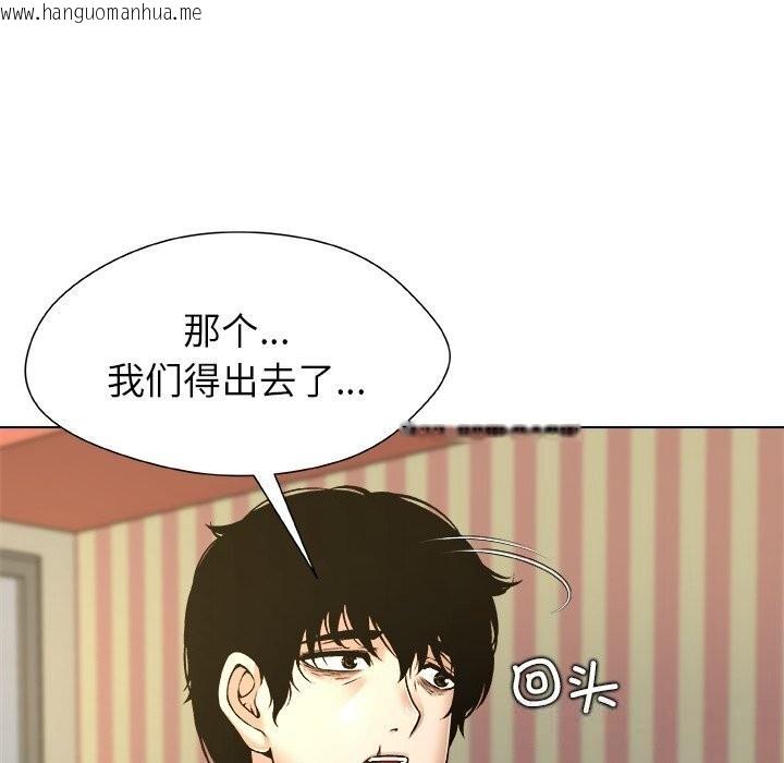 韩国漫画被幸运诅咒的人/幸运的孽缘韩漫_被幸运诅咒的人/幸运的孽缘-第10话在线免费阅读-韩国漫画-第111张图片