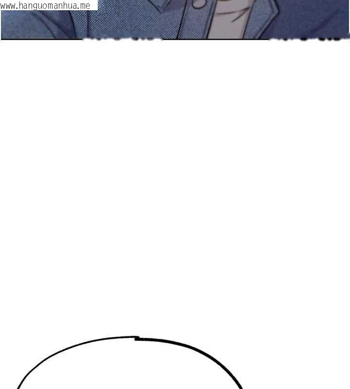韩国漫画G斗吧!真人肉搏王韩漫_G斗吧!真人肉搏王-第20话-吃回头草的渣男在线免费阅读-韩国漫画-第208张图片