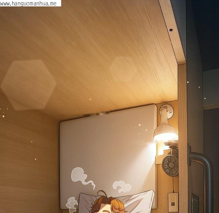 韩国漫画恶女勾勾缠/难缠小恶女韩漫_恶女勾勾缠/难缠小恶女-第272话在线免费阅读-韩国漫画-第138张图片