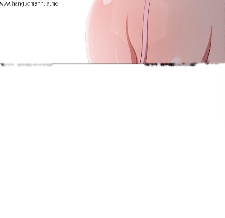 韩国漫画恶女勾勾缠/难缠小恶女韩漫_恶女勾勾缠/难缠小恶女-第272话在线免费阅读-韩国漫画-第121张图片