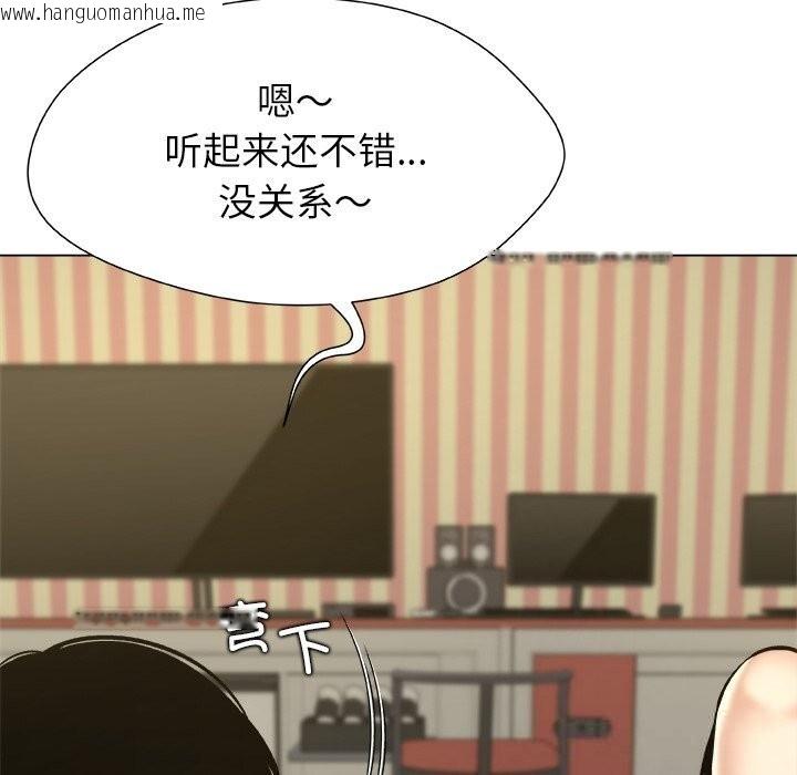 韩国漫画被幸运诅咒的人/幸运的孽缘韩漫_被幸运诅咒的人/幸运的孽缘-第10话在线免费阅读-韩国漫画-第86张图片