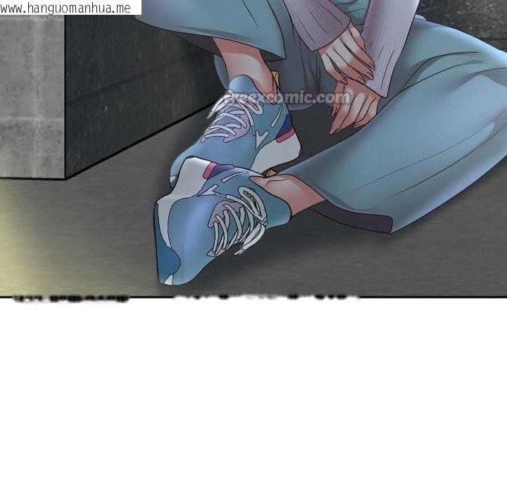 韩国漫画重生之长枪无敌韩漫_重生之长枪无敌-第74话在线免费阅读-韩国漫画-第126张图片