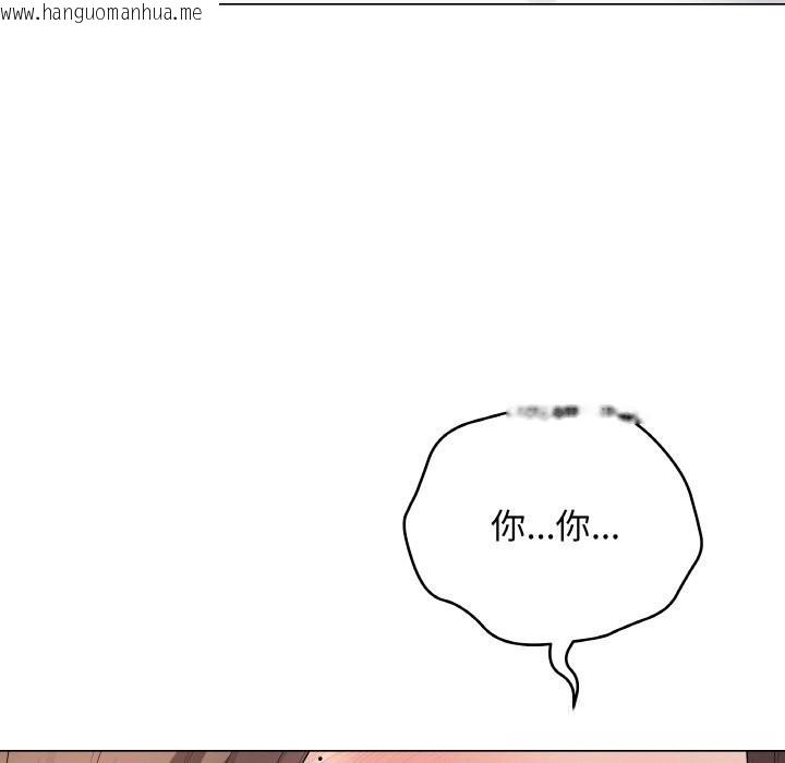 韩国漫画最后的冲刺韩漫_最后的冲刺-第30话在线免费阅读-韩国漫画-第186张图片