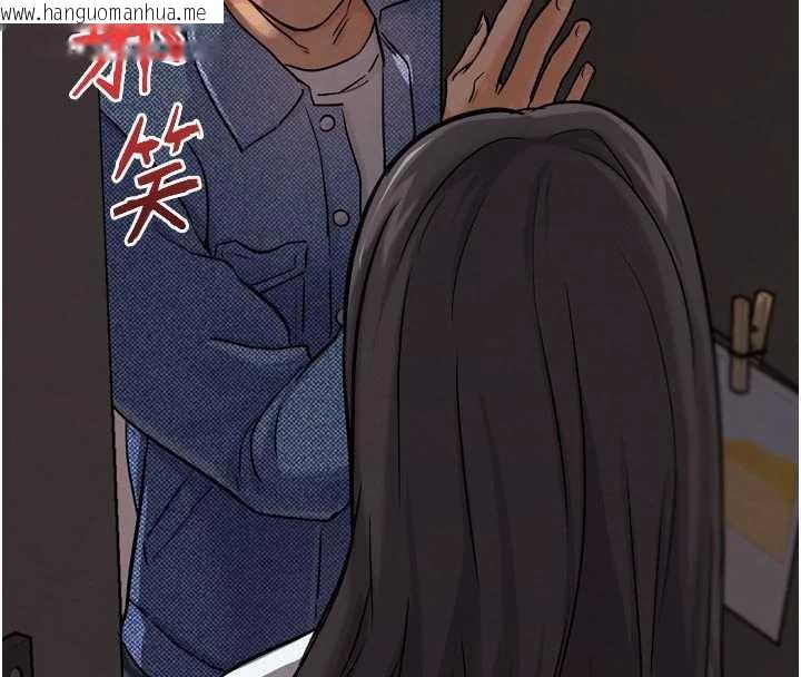 韩国漫画G斗吧!真人肉搏王韩漫_G斗吧!真人肉搏王-第20话-吃回头草的渣男在线免费阅读-韩国漫画-第194张图片