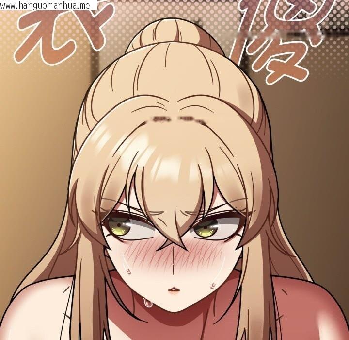 韩国漫画热情拳击馆韩漫_热情拳击馆-第41话在线免费阅读-韩国漫画-第111张图片