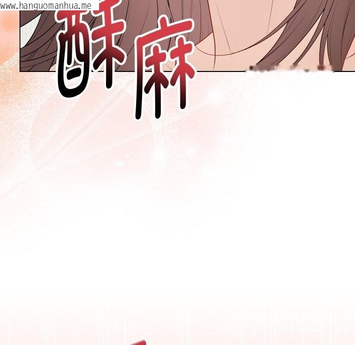 韩国漫画最后的冲刺韩漫_最后的冲刺-第30话在线免费阅读-韩国漫画-第58张图片