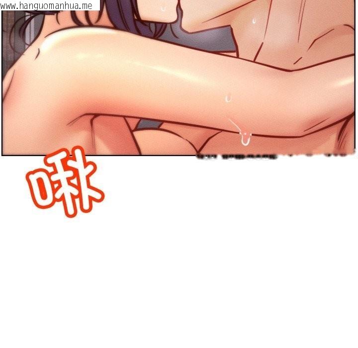 韩国漫画屋檐下的光/当我们住在一起韩漫_屋檐下的光/当我们住在一起-第93话在线免费阅读-韩国漫画-第41张图片