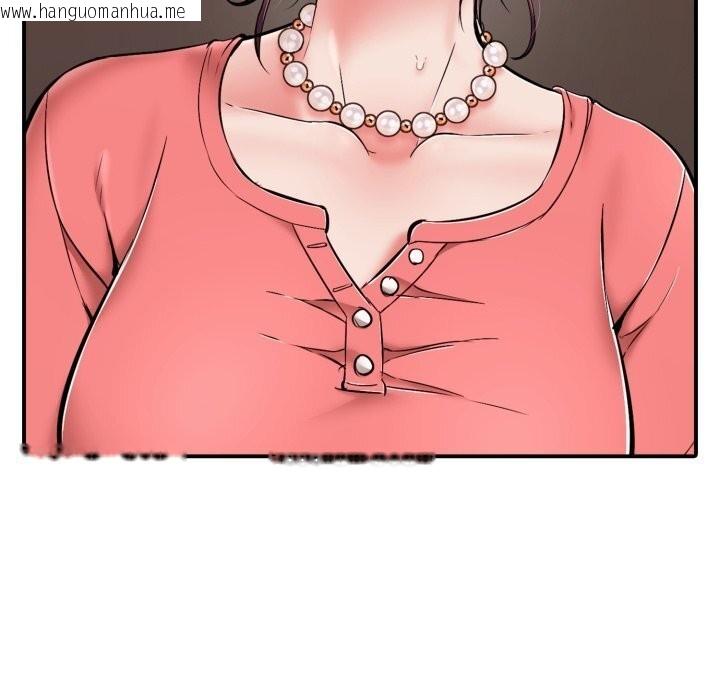 韩国漫画再爱我一次韩漫_再爱我一次-第37话在线免费阅读-韩国漫画-第122张图片