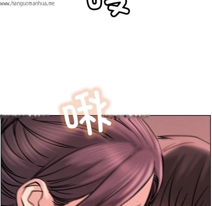 韩国漫画屋檐下的光/当我们住在一起韩漫_屋檐下的光/当我们住在一起-第93话在线免费阅读-韩国漫画-第10张图片