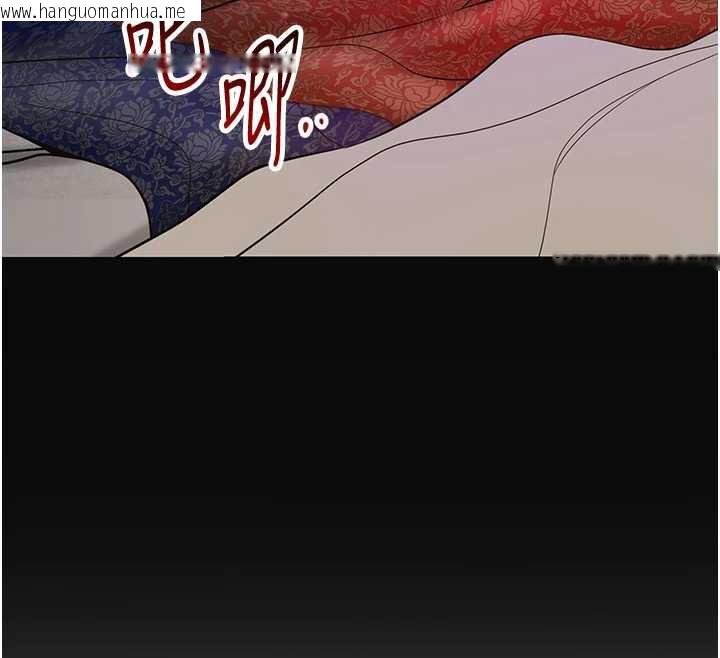 韩国漫画花容湿色:取花点韩漫_花容湿色:取花点-第71话-快点放进来…在线免费阅读-韩国漫画-第32张图片