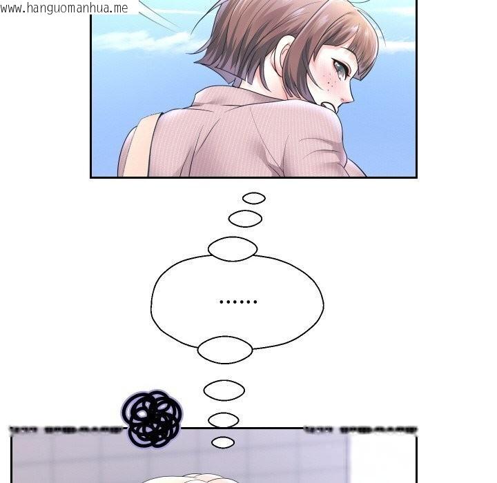 韩国漫画重生之长枪无敌韩漫_重生之长枪无敌-第74话在线免费阅读-韩国漫画-第116张图片