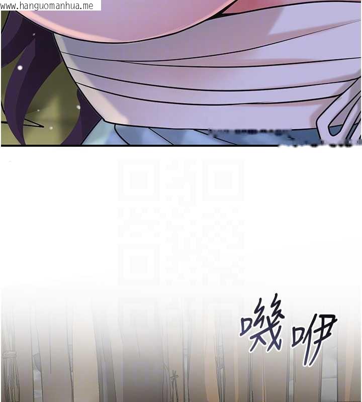 韩国漫画花容湿色:取花点韩漫_花容湿色:取花点-第71话-快点放进来…在线免费阅读-韩国漫画-第54张图片