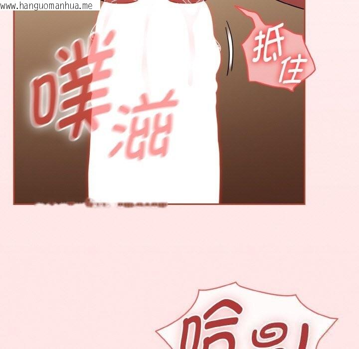 韩国漫画热情拳击馆韩漫_热情拳击馆-第41话在线免费阅读-韩国漫画-第7张图片