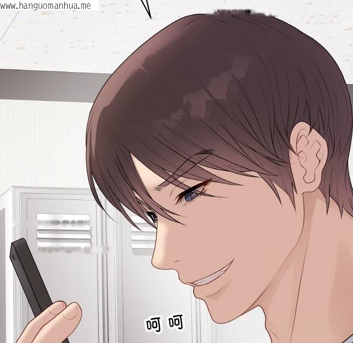 韩国漫画最后的冲刺韩漫_最后的冲刺-第30话在线免费阅读-韩国漫画-第120张图片