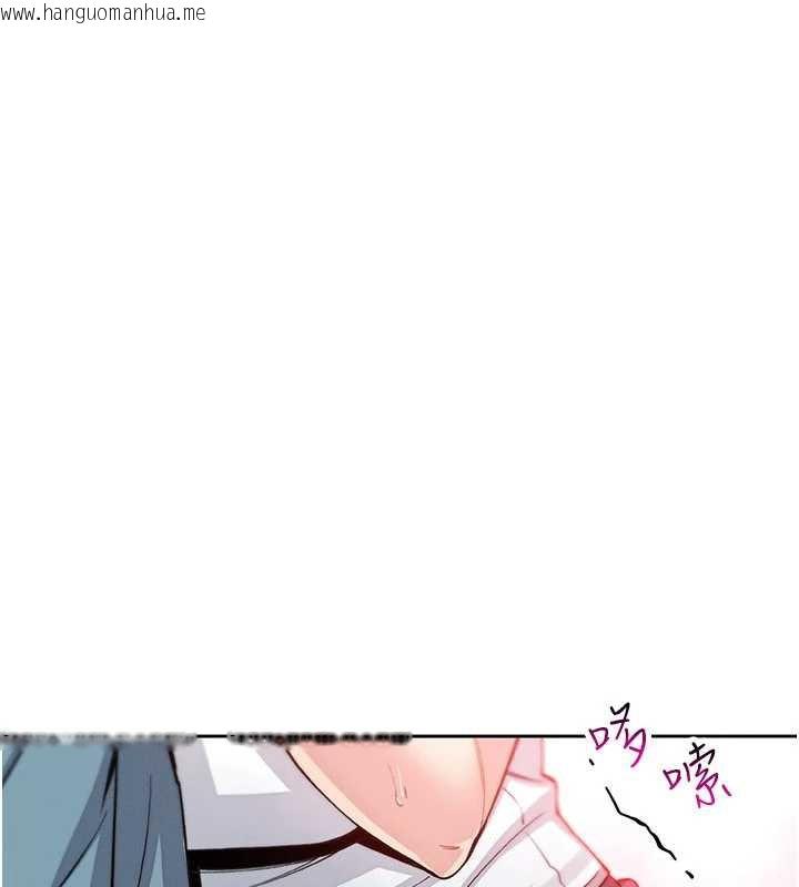 韩国漫画我的掌上明珠韩漫_我的掌上明珠-第27话-爸爸…能不能换你动?在线免费阅读-韩国漫画-第35张图片