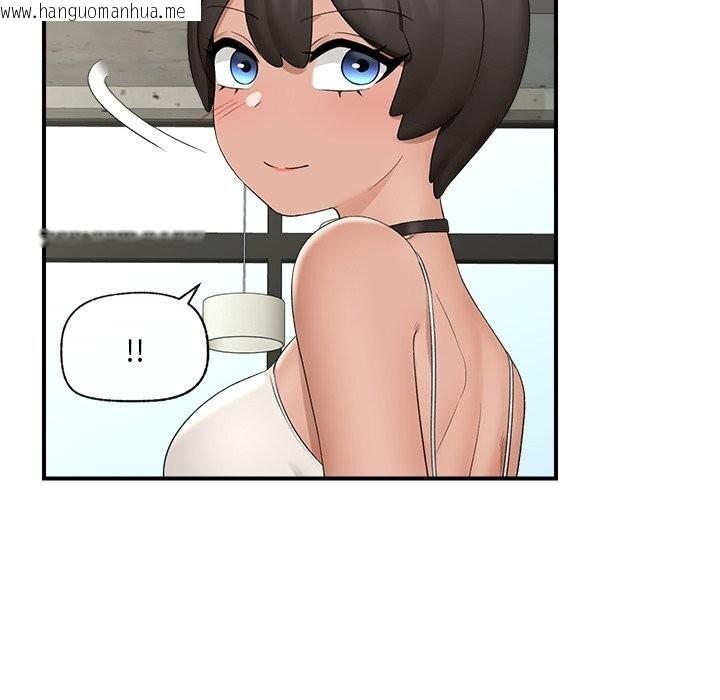 韩国漫画催眠手机韩漫_催眠手机-第38话在线免费阅读-韩国漫画-第41张图片