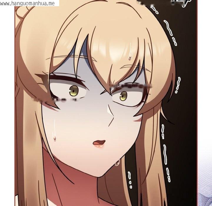 韩国漫画热情拳击馆韩漫_热情拳击馆-第41话在线免费阅读-韩国漫画-第144张图片