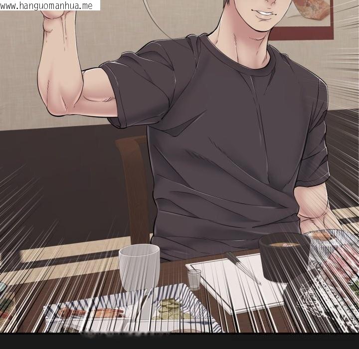 韩国漫画再爱我一次韩漫_再爱我一次-第37话在线免费阅读-韩国漫画-第119张图片