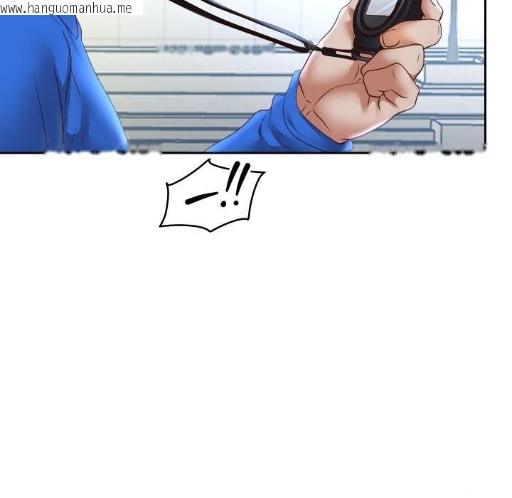 韩国漫画重生之长枪无敌韩漫_重生之长枪无敌-第74话在线免费阅读-韩国漫画-第105张图片