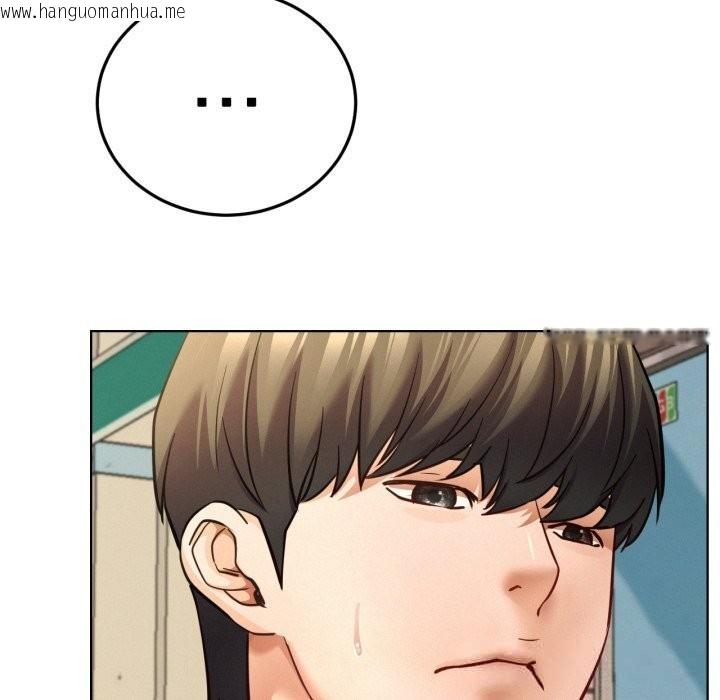 韩国漫画屋檐下的光/当我们住在一起韩漫_屋檐下的光/当我们住在一起-第93话在线免费阅读-韩国漫画-第163张图片